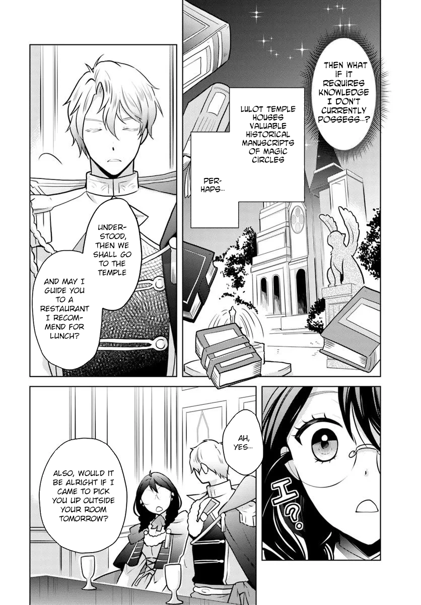 The Unloved Lady and the Fluffy Second Prince Chapter 9 Page 8